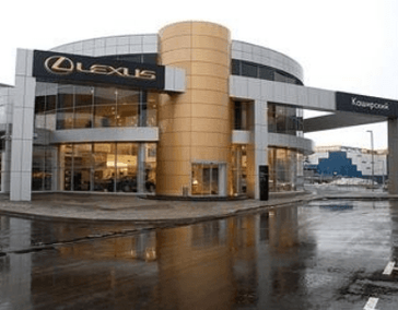 Тойота Центр Каширский